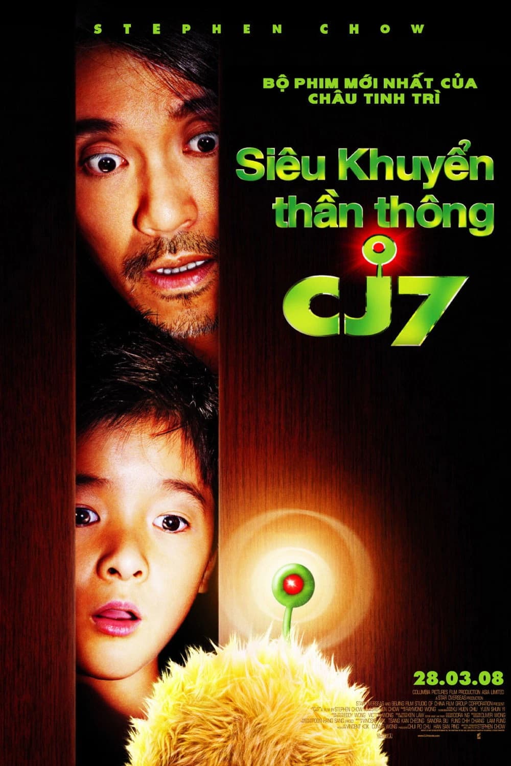 Xem phim Siêu Khuyển Thần Thông - CJ7