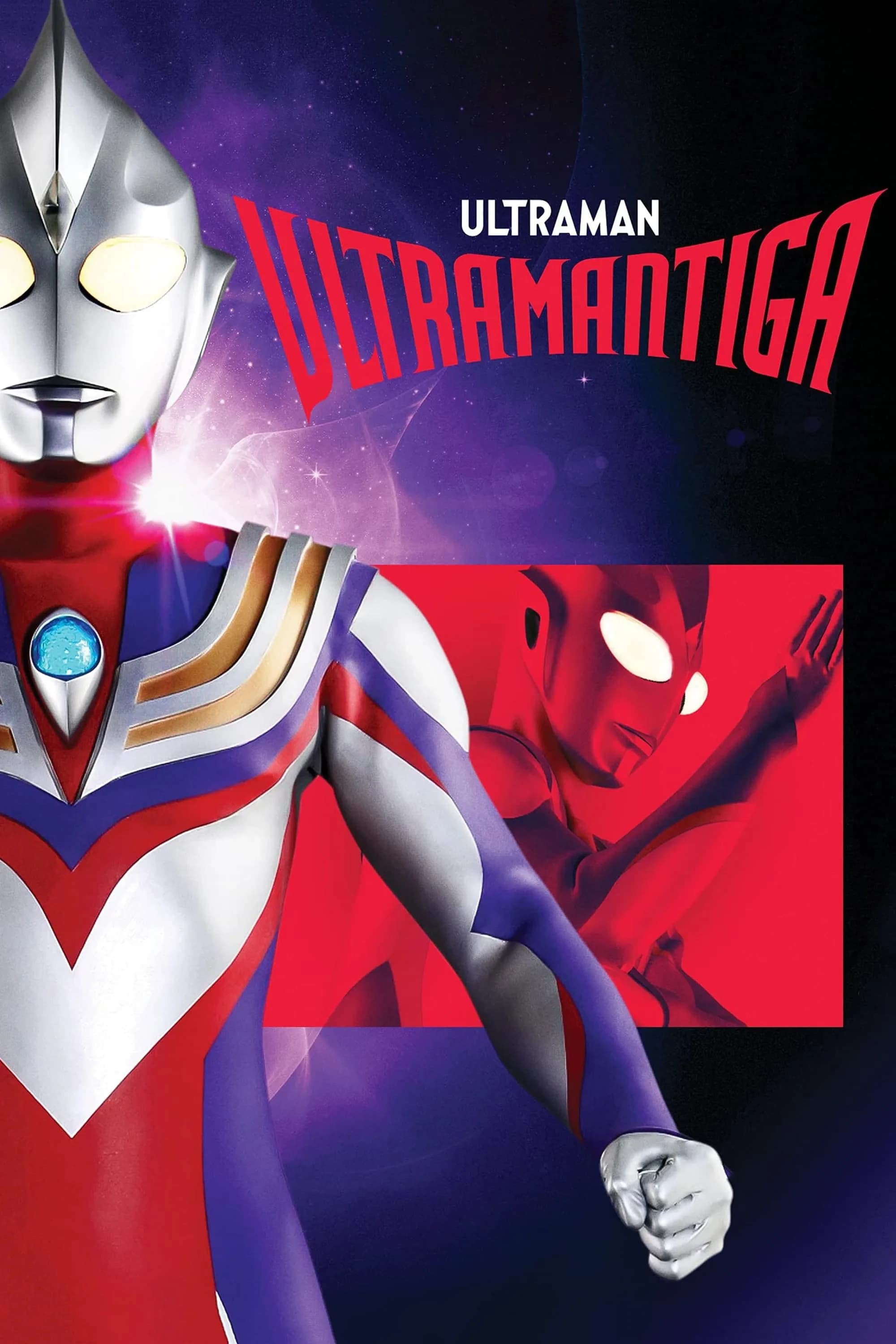 Xem phim Siêu Nhân Tiga - Ultraman Tiga