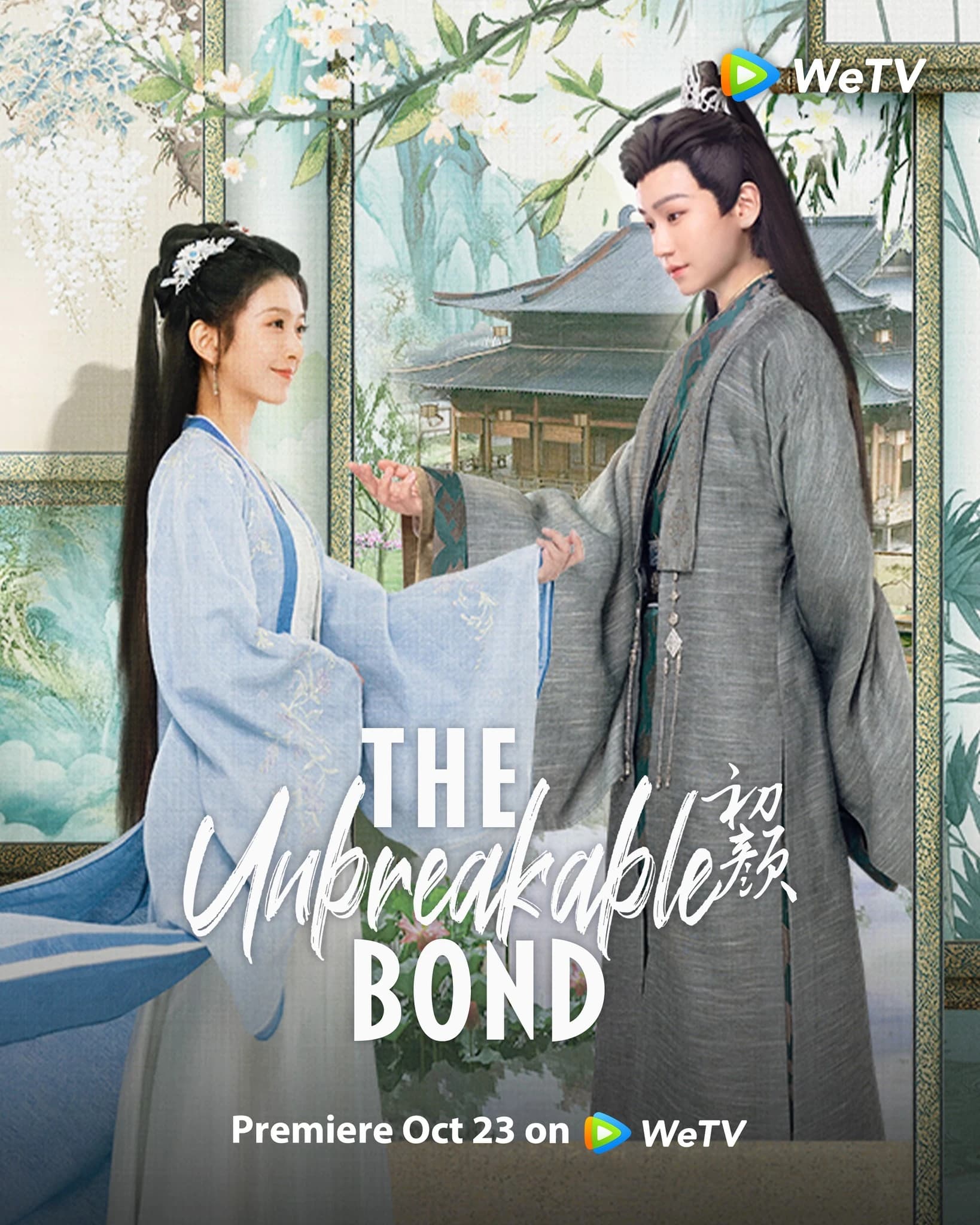 Xem phim Sơ Nhan - The Unbreakable Bond