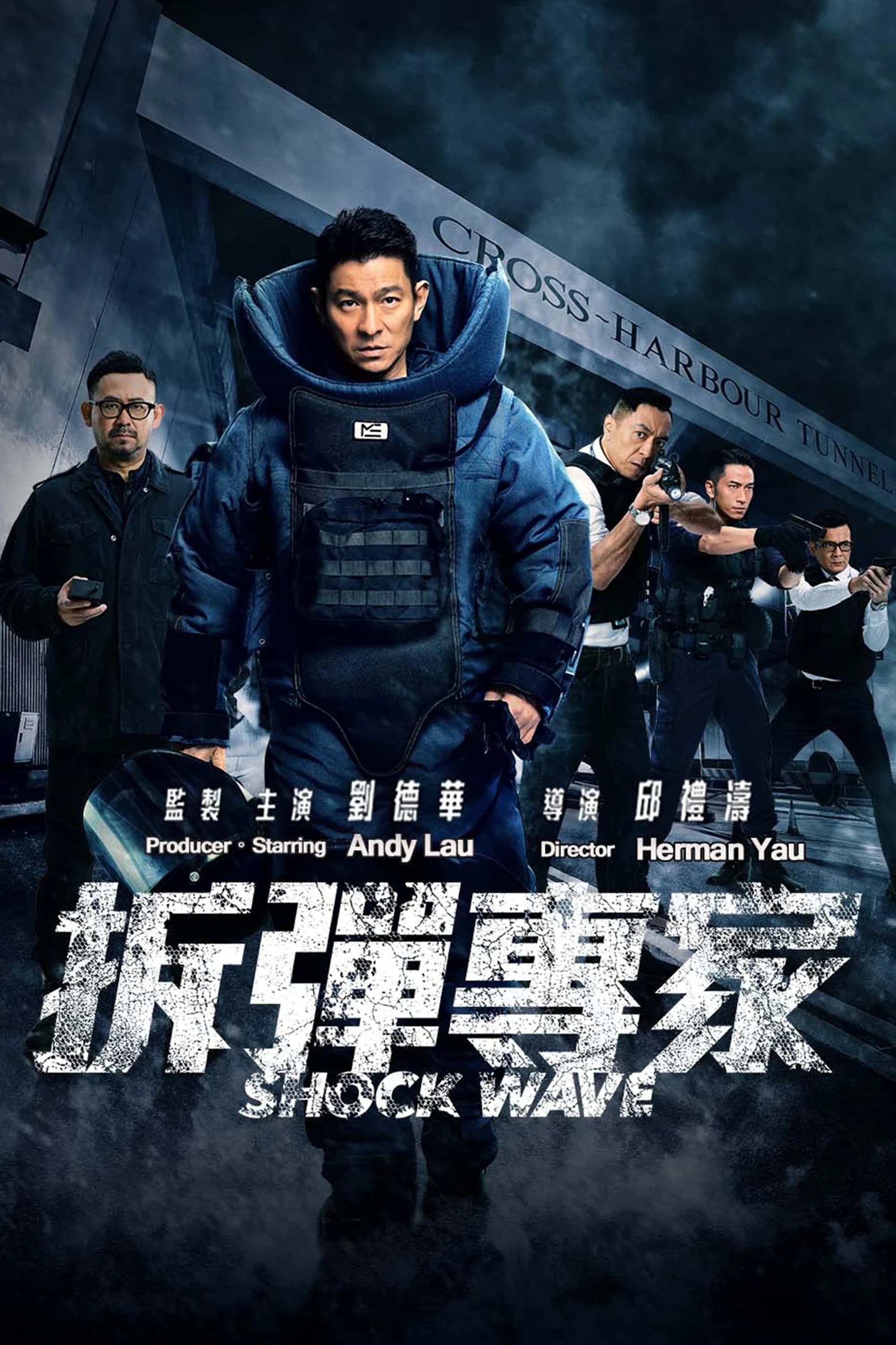 Xem phim Sóng Dữ - Shock Wave