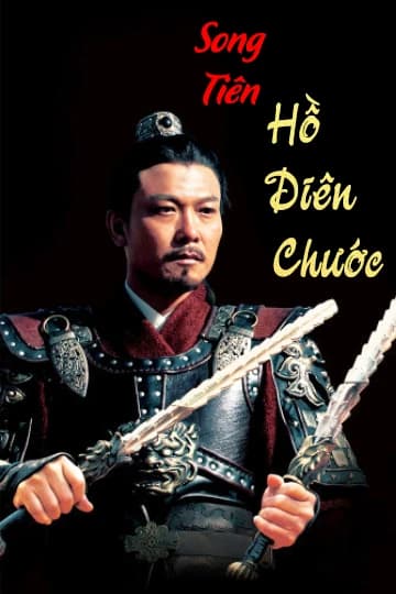 Xem phim Song Tiên Hô Diên Chước - The Iron Blood And Red Heart