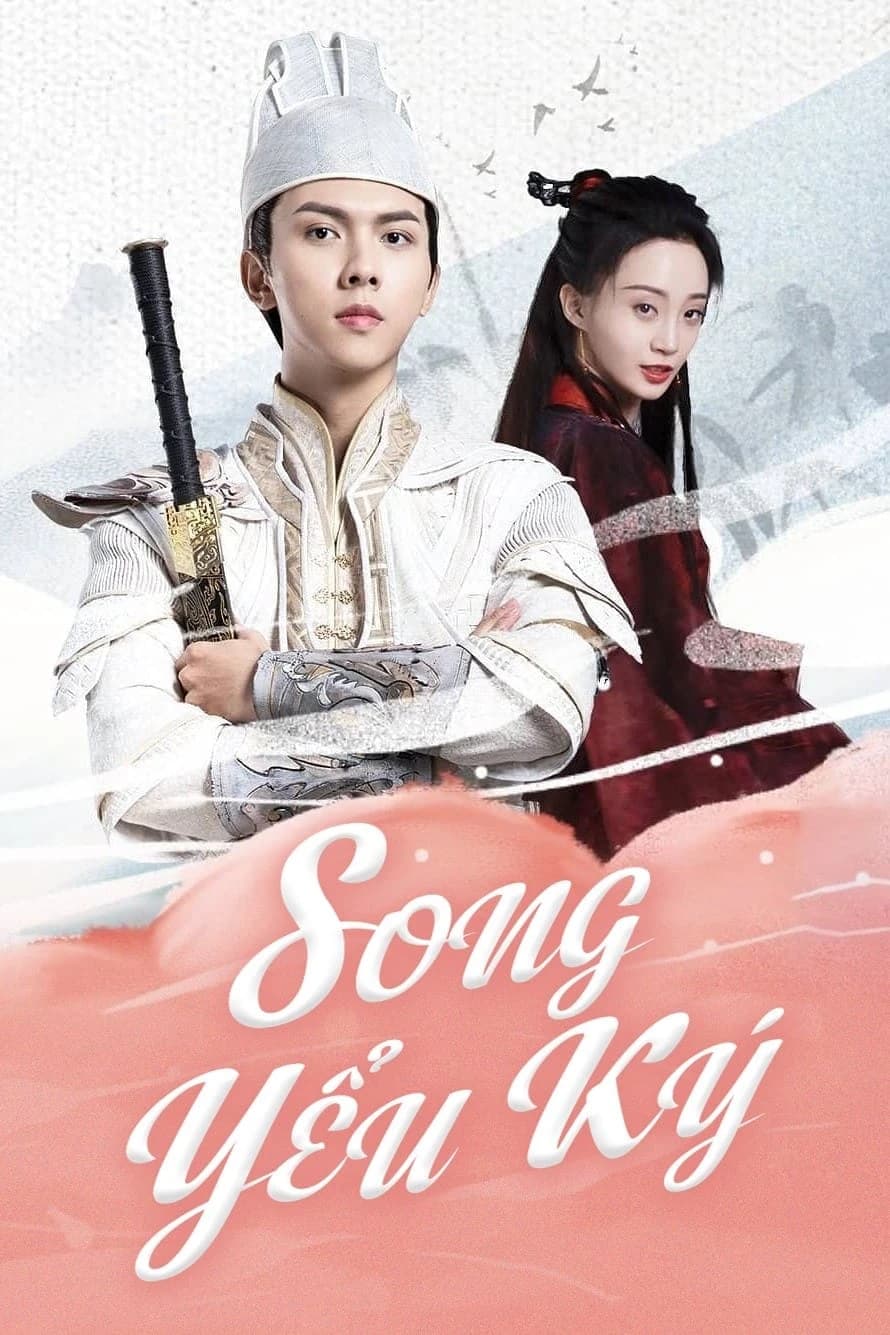 Xem phim Song Yểu Ký - The Silent Criminal