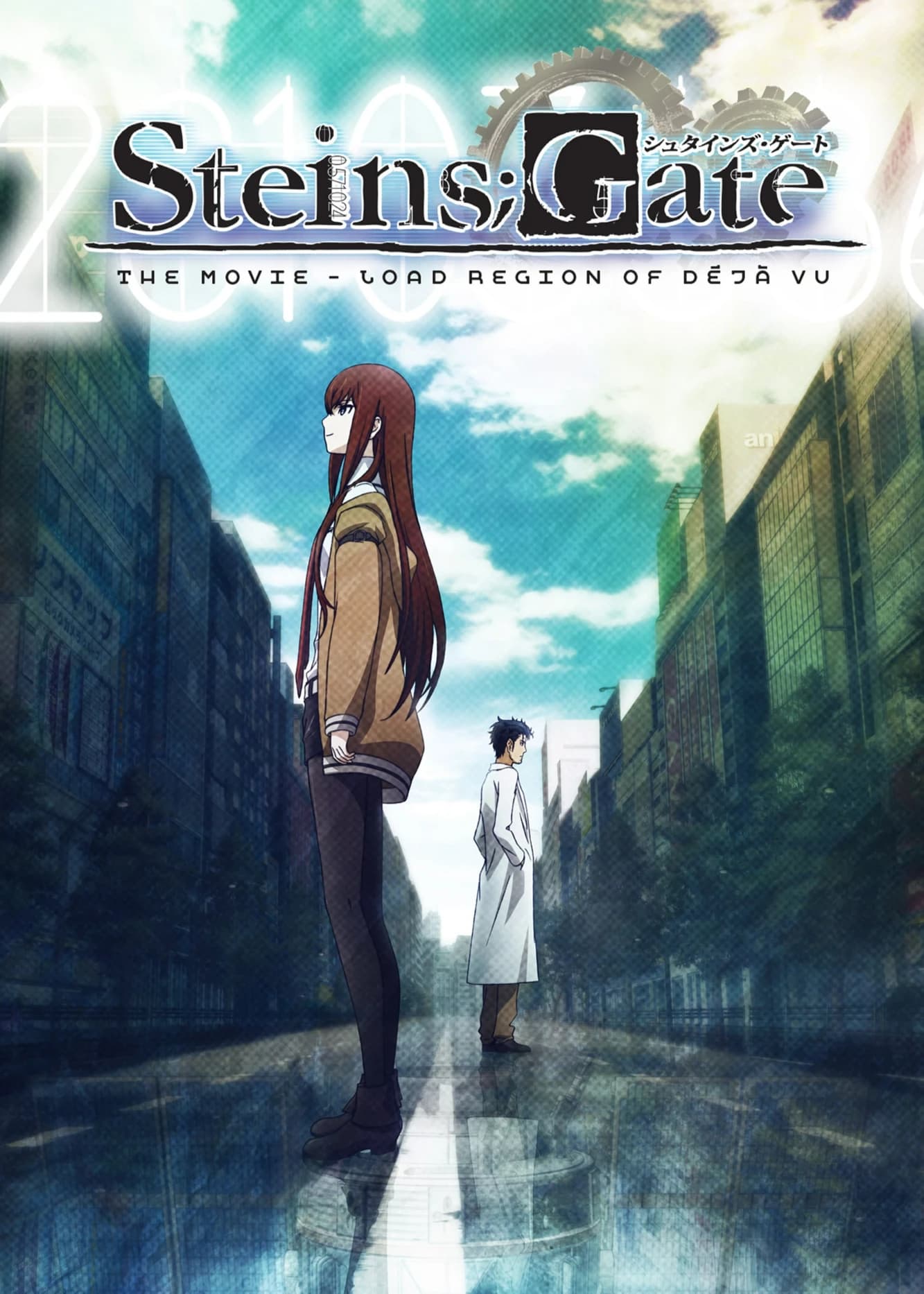 Xem phim Steins;Gate: The Movie - Load Region Of Déjà Vu - Steins;Gate: The Movie - Load Region Of Déjà Vu