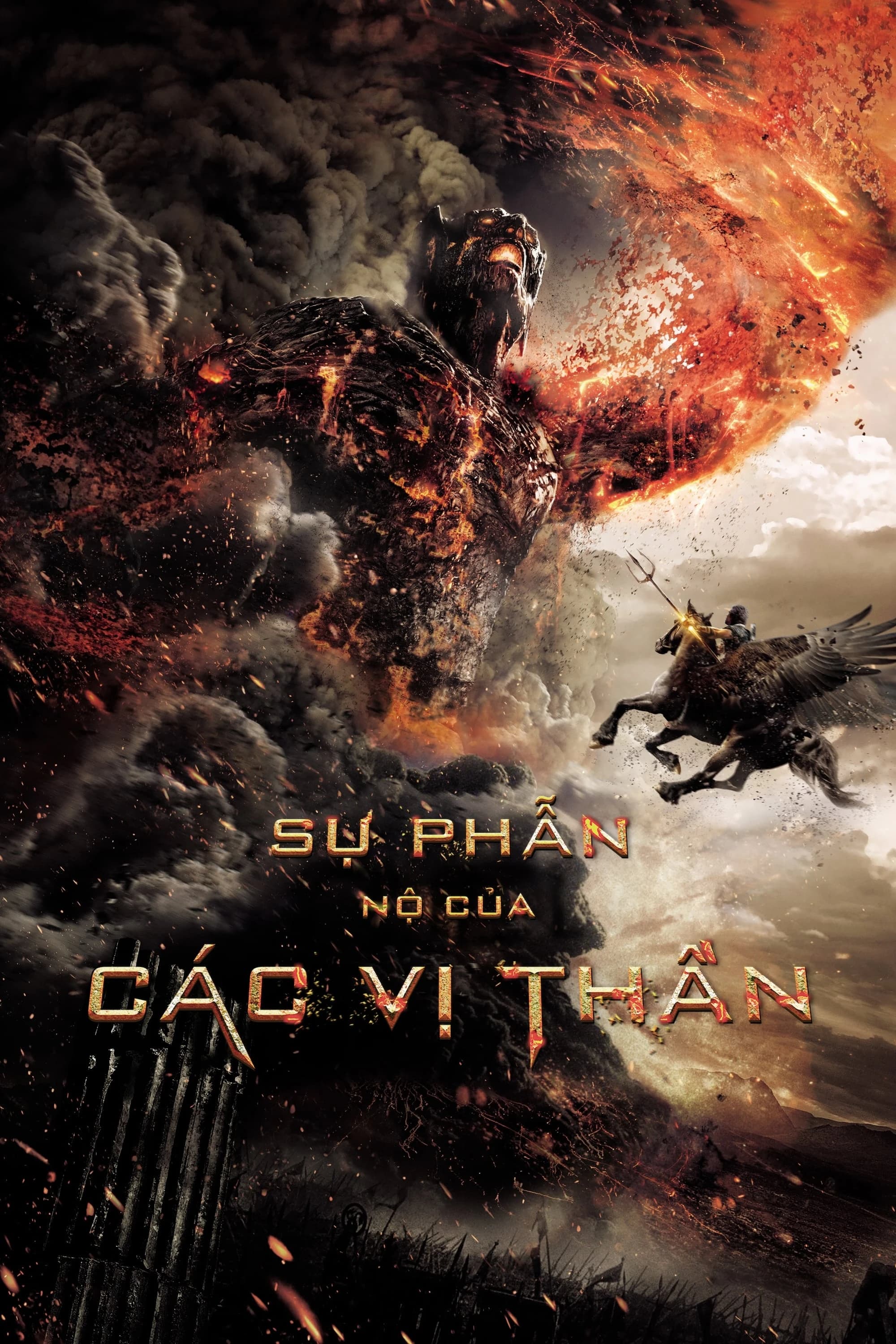Xem phim Sự Phẫn Nộ Của Các Vị Thần - Wrath of the Titans