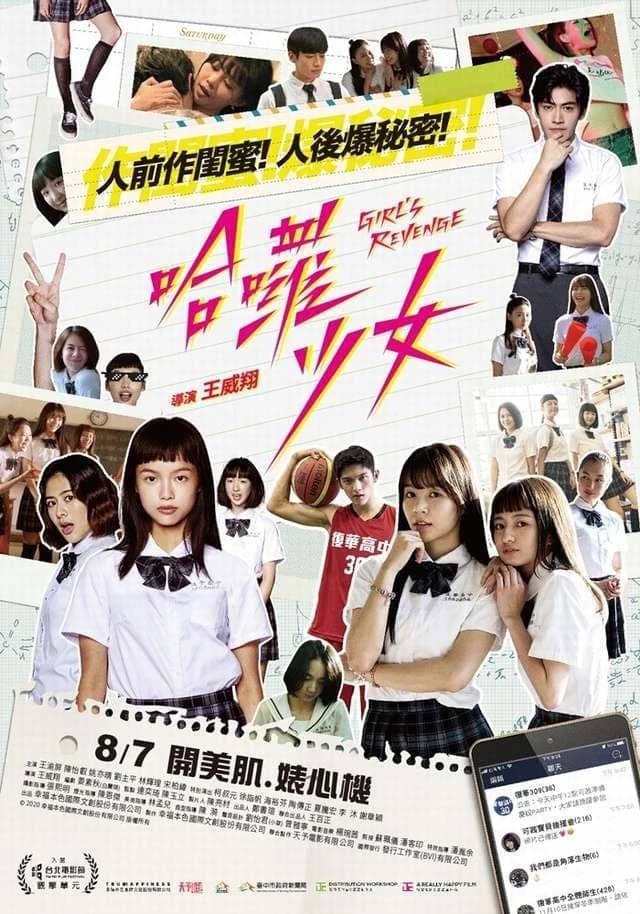 Xem phim Sự Trả Thù Của Thiếu Nữ - Girl's Revenge