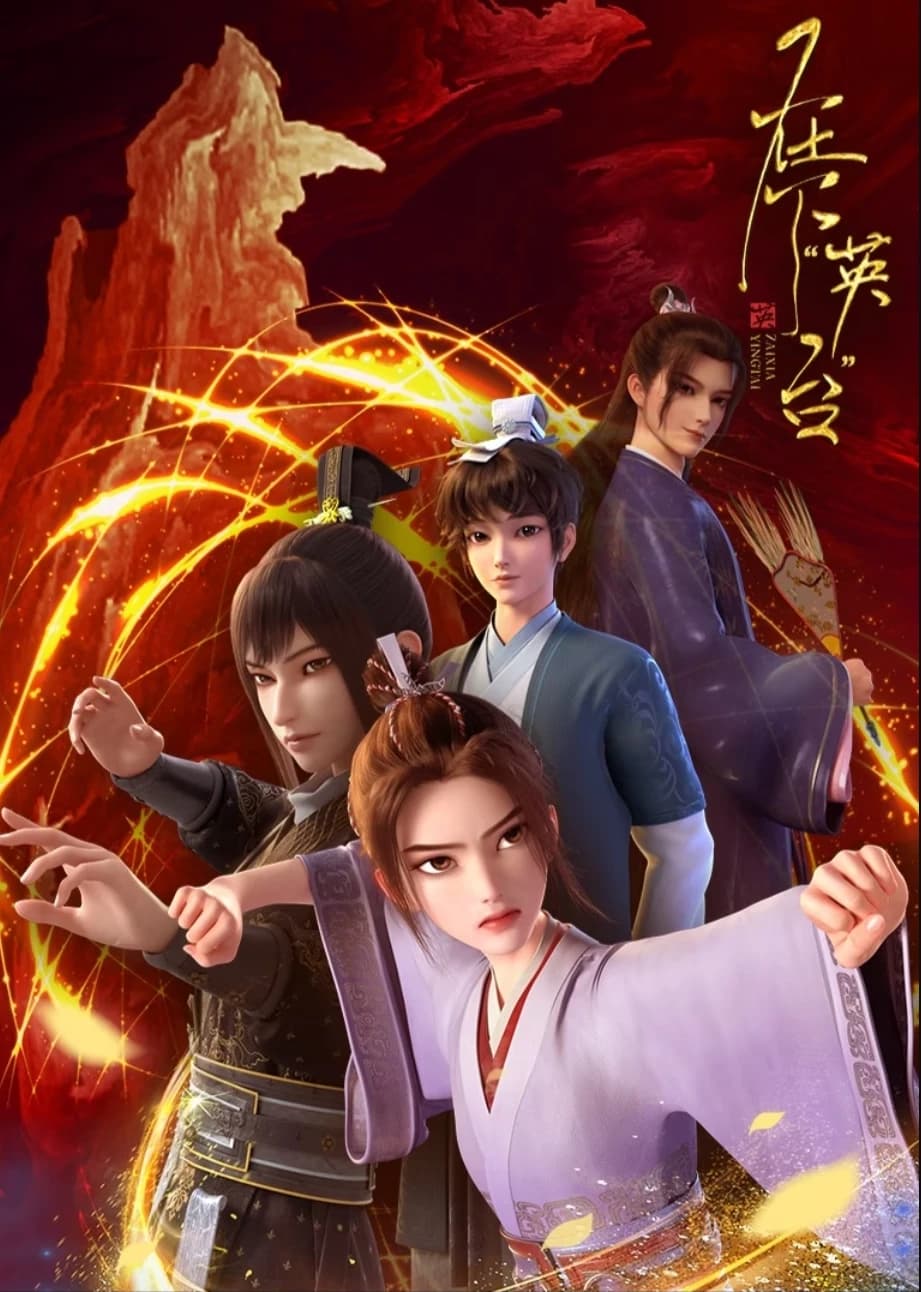 Xem phim Tại Hạ Anh Đài - In The Name Of Ying Tai