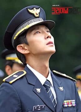 Xem phim Tâm Lý Tội Phạm - Criminal Minds Korea