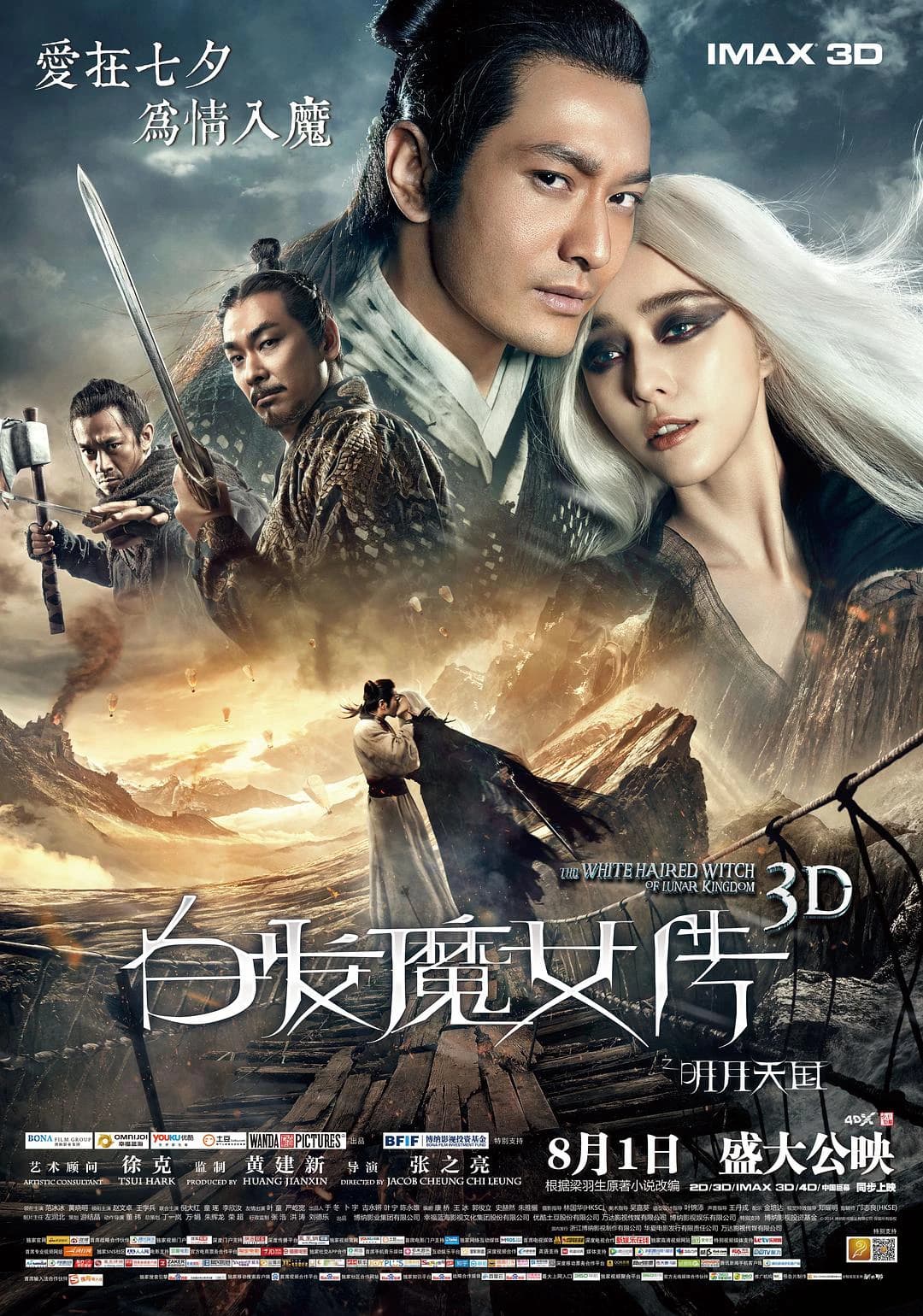 Xem phim Tân Bạch Phát Ma Nữ - The White Haired Witch Of Lunar Kingdom