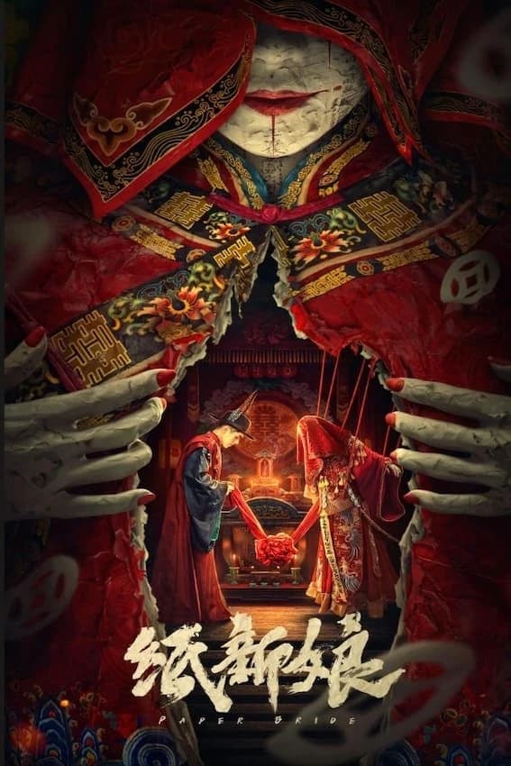 Xem phim Tân Nương Giấy - Paper Bride