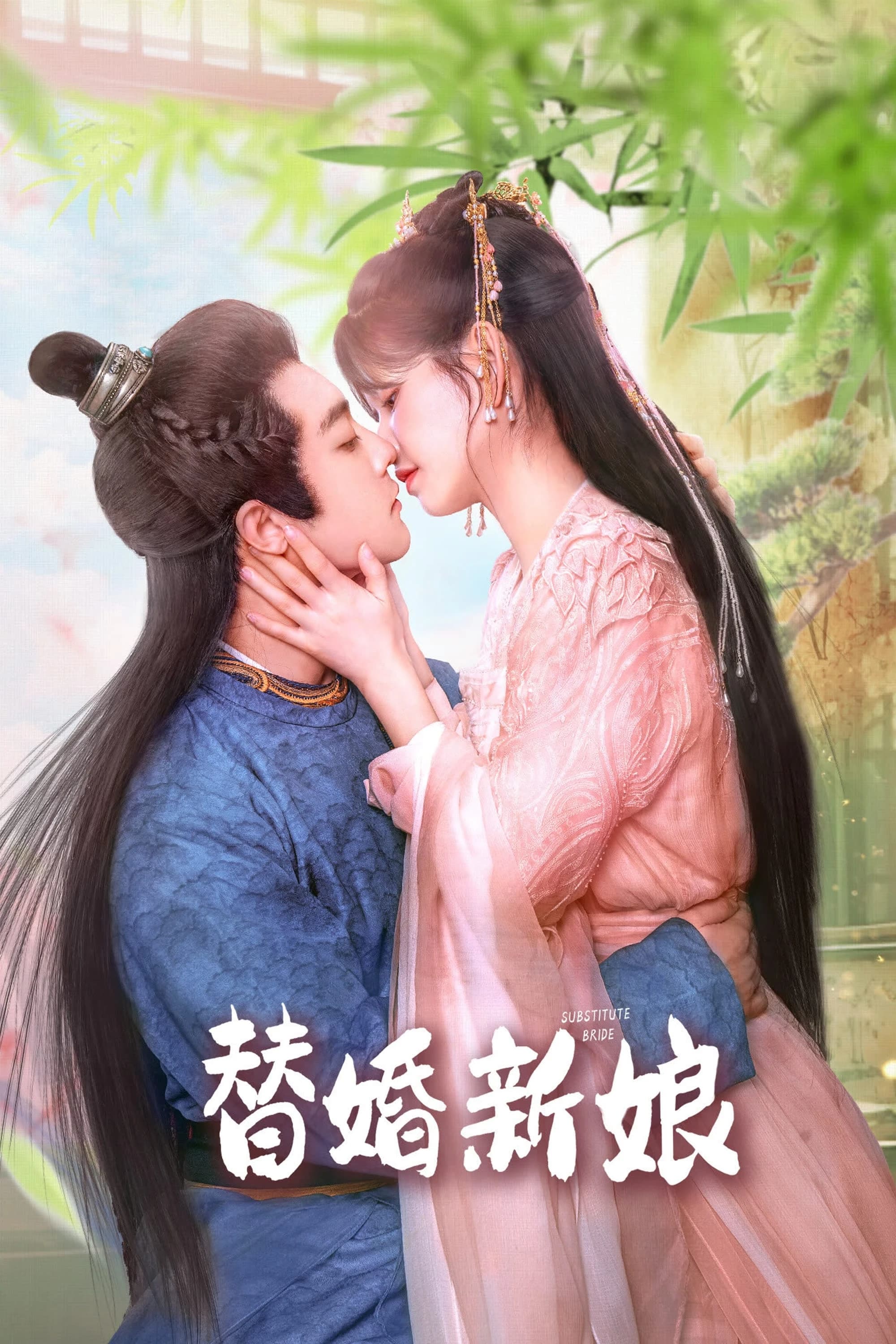 Xem phim Tân Nương Thay Thế - The Killer Bride