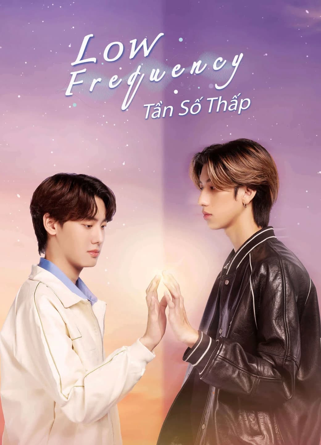 Xem phim Tần Số Thấp - Low Frequency