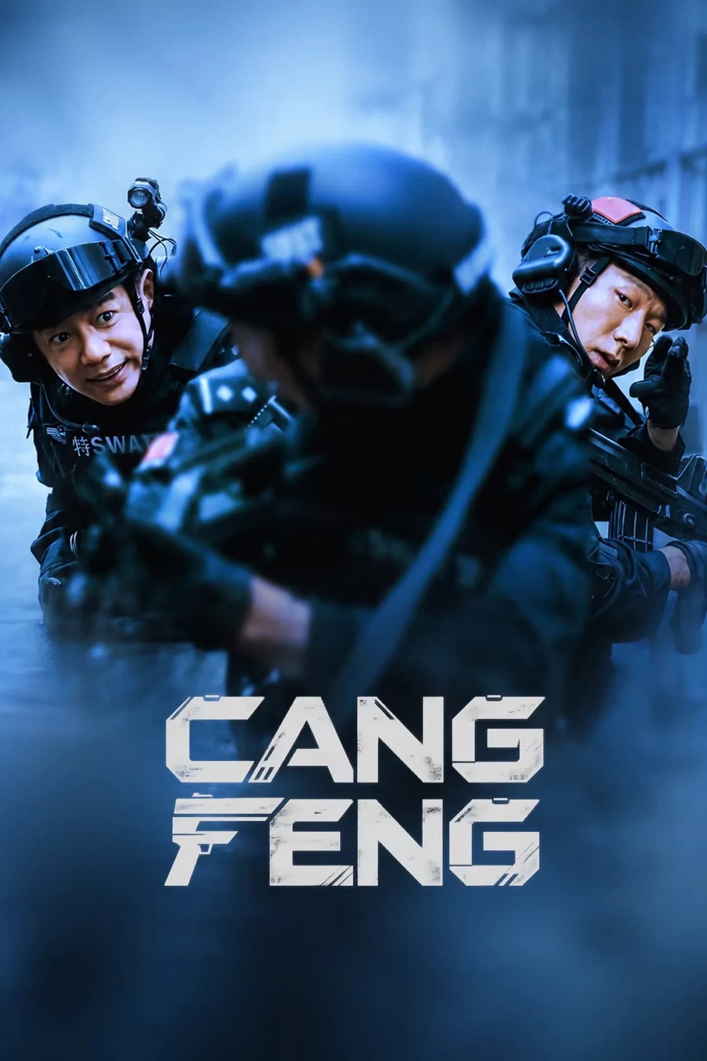 Xem phim Tàng Phong - Cang Feng