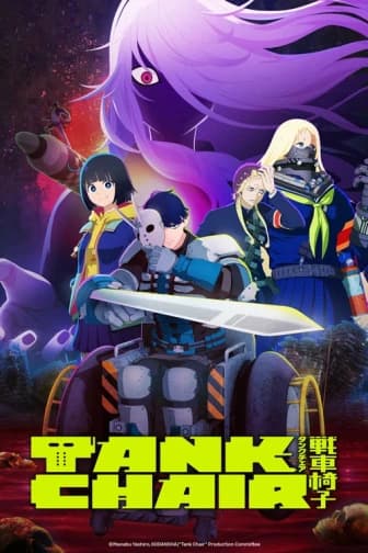 Xem phim Tank Chair - Sensha Isu