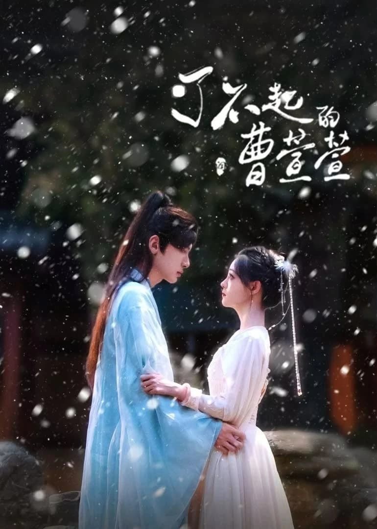 Xem phim Tào Huyên Huyên Tài Ba - Cao Xuanxuan's Love Journey