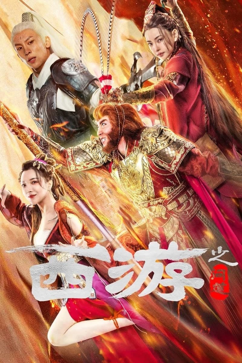 Xem phim Tây Du Vấn Đạo - Journey to the West: Ask tao