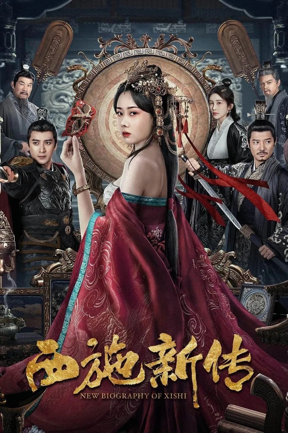 Xem phim Tây Thi Tân Truyện - New Biography of Xi Shi