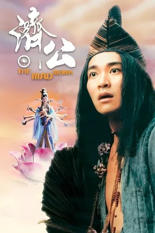 Xem phim Tế Công - The Mad Monk
