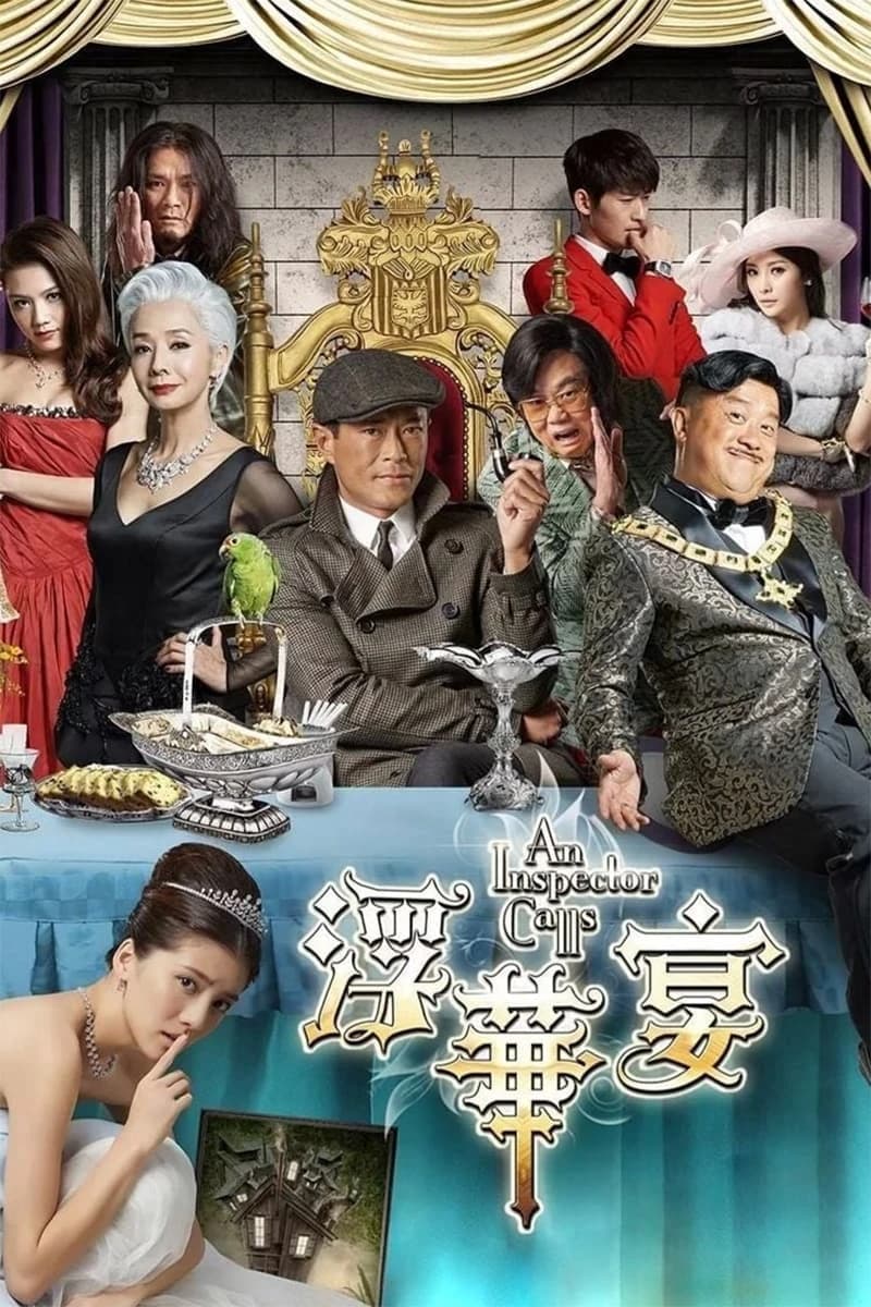 Xem phim Thám tử đến rồi - An Inspector Calls