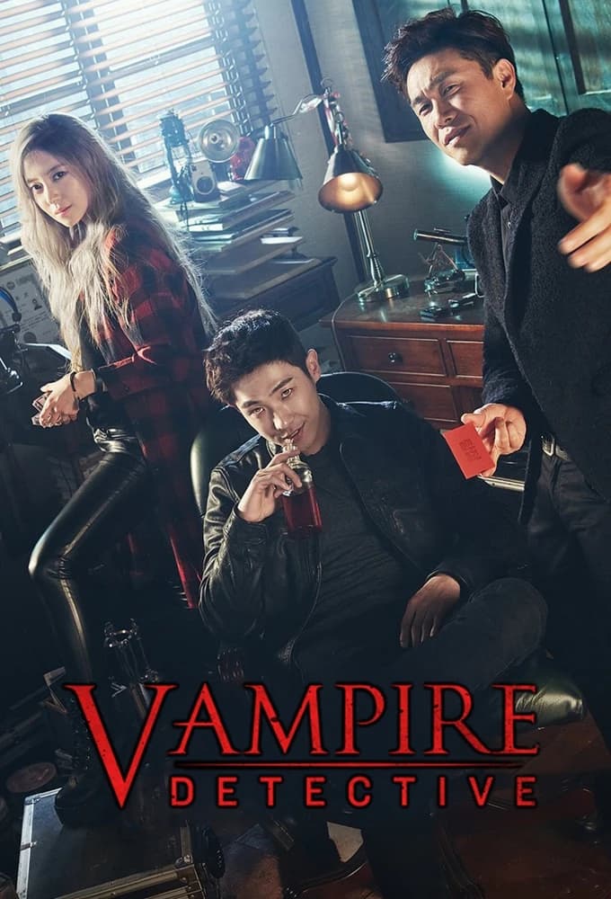 Xem phim Thám Tử Ma Cà Rồng - Vampire Detective