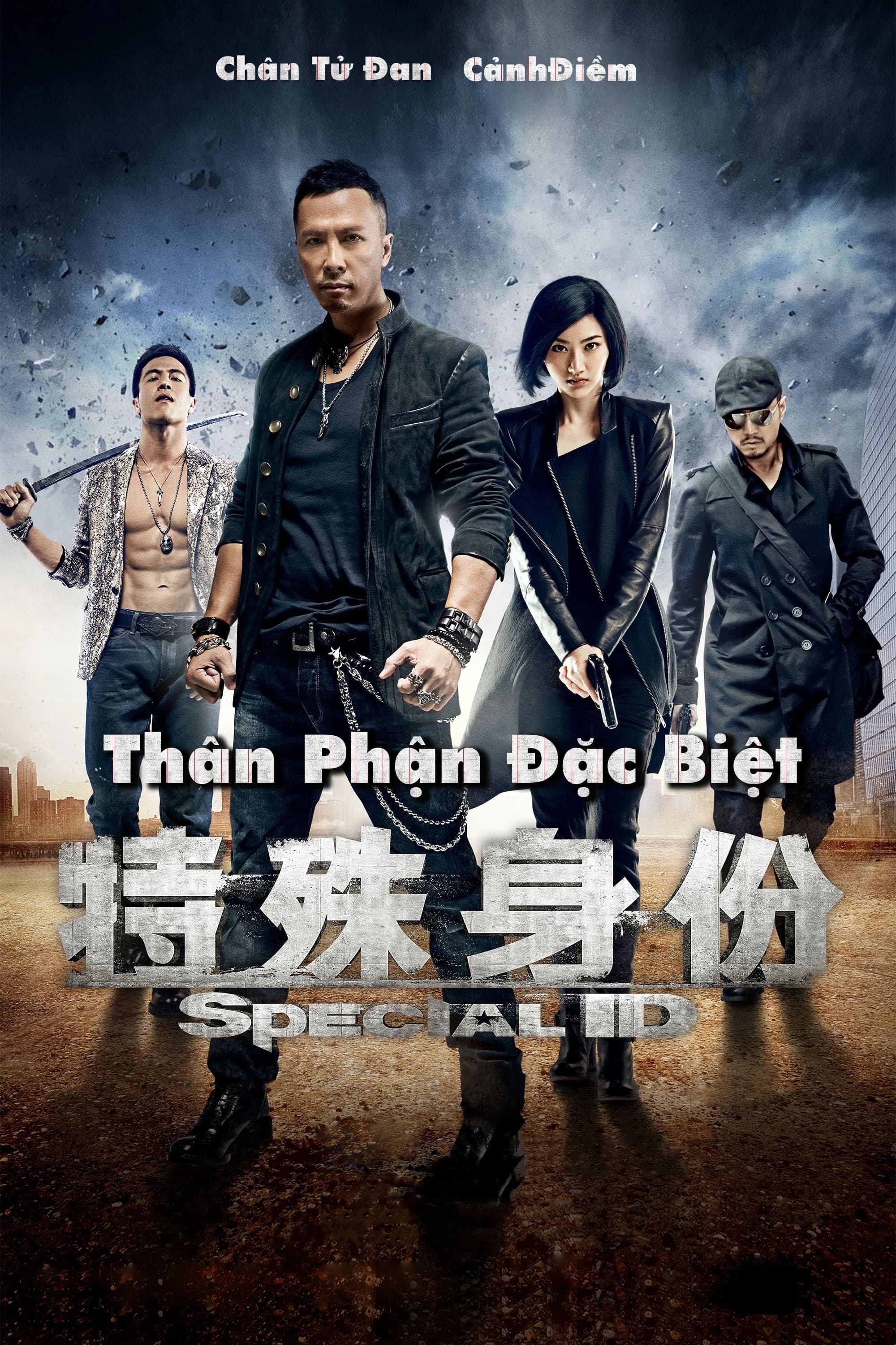 Xem phim Thân Phận Đặc Biệt - Special ID