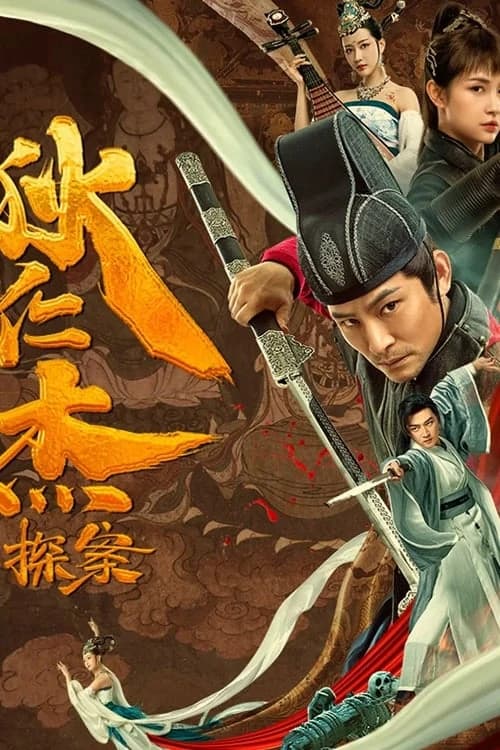 Xem phim Thần Thám Địch Nhân Kiệt - Detective Di Renjie
