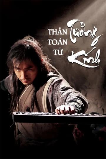 Xem phim Thần Toán Tử Tưởng Kính - Inn On Fire