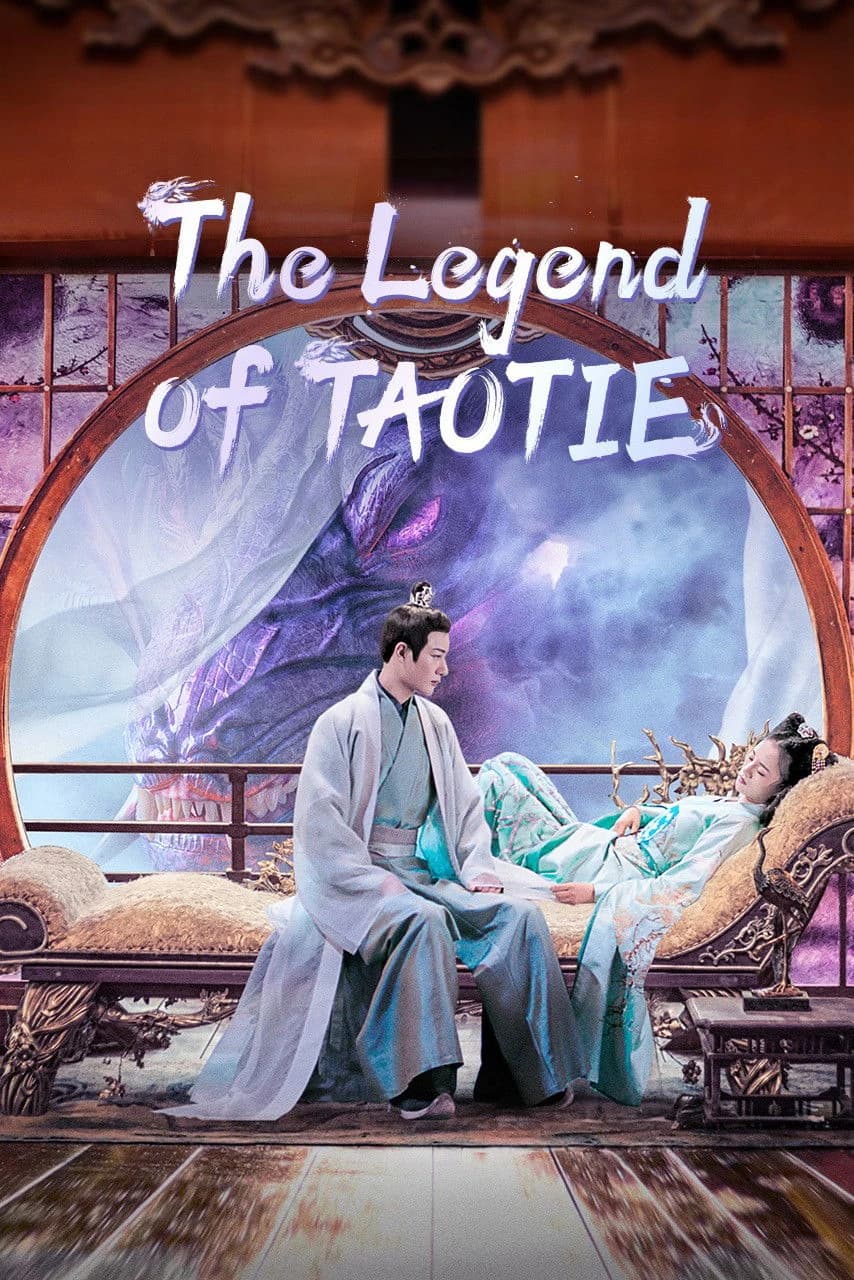 Xem phim Thao Thiết Ký - The Legend Of Taotie