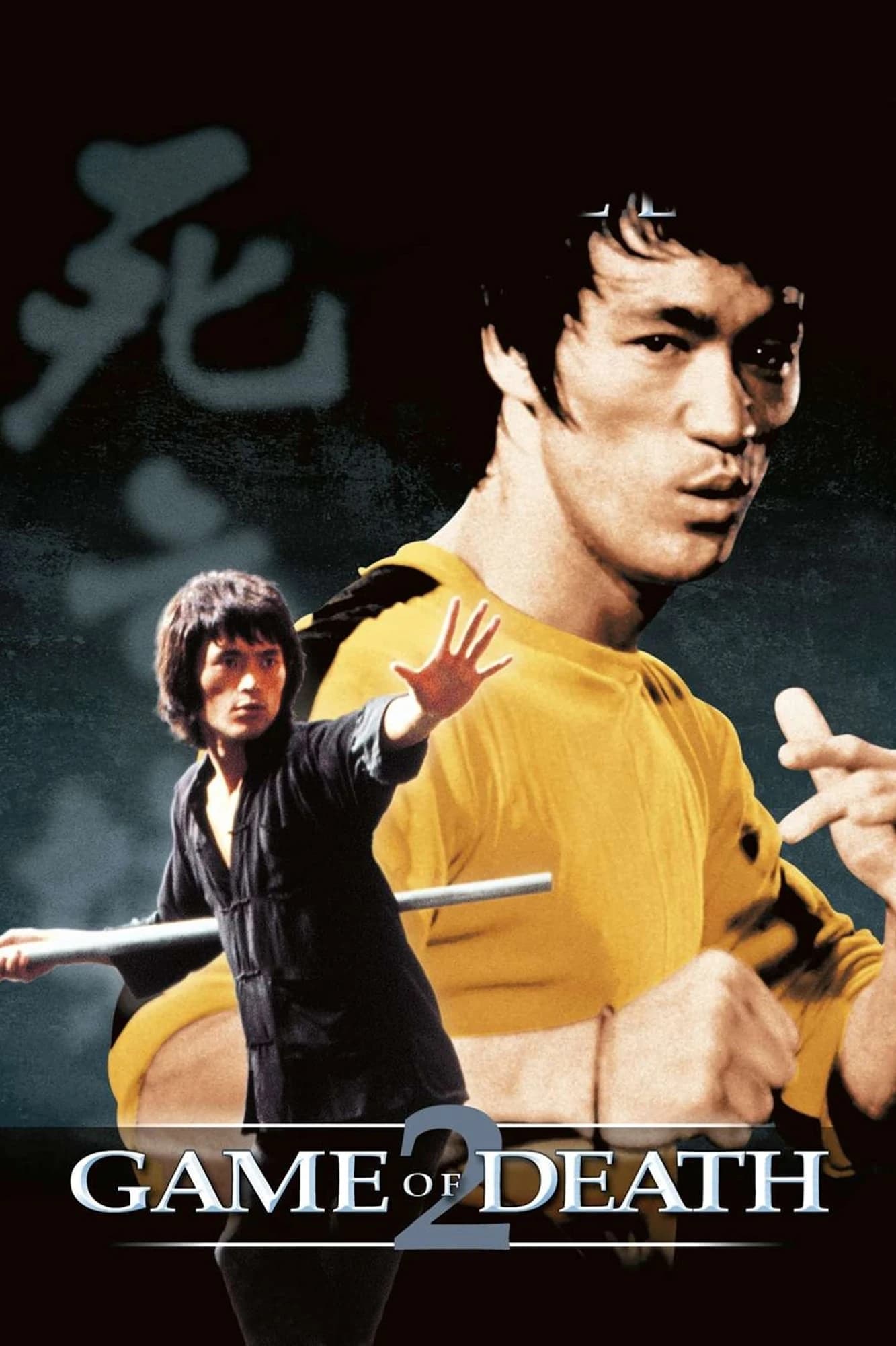 Xem phim Tháp Tử Vong - Game of Death II