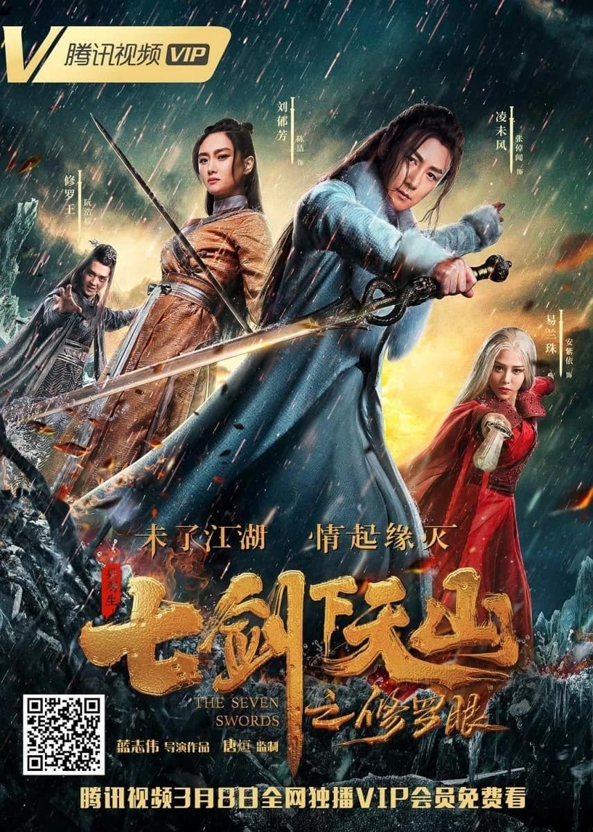 Xem phim Thất Kiếm Hạ Thiên Sơn: Tu La Nhãn - The Seven Swords