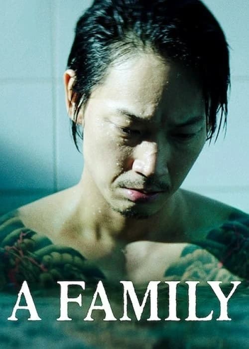 Xem phim The Family - The Family