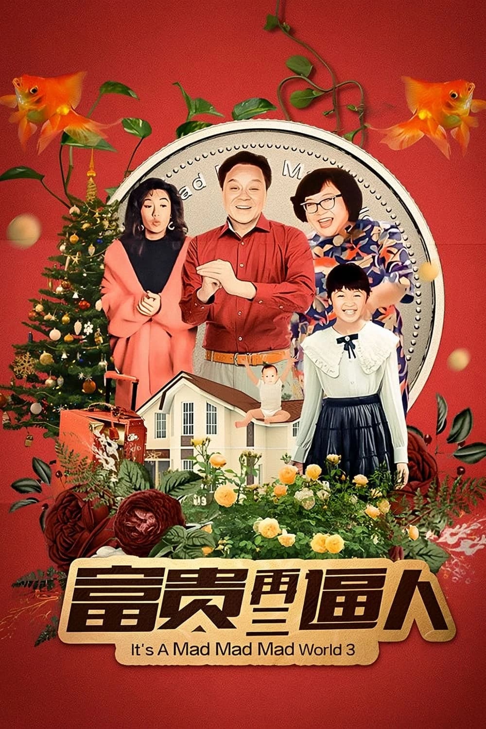 Xem phim Thế Giới Điên Cuồng 3 - It's a Mad, Mad, Mad World 3