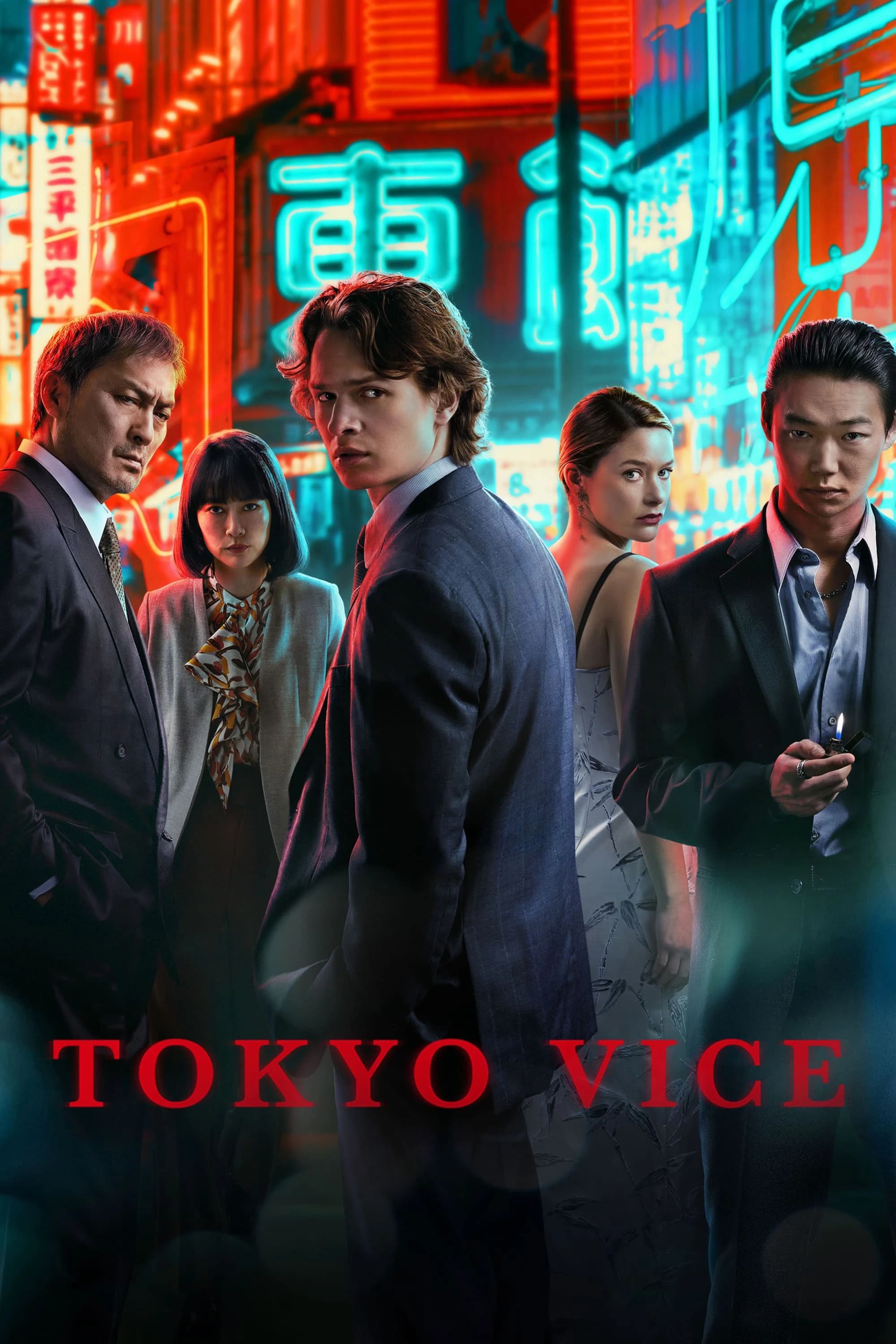 Xem phim Thế Giới Ngầm Tokyo (Phần 2) - Tokyo Vice (Season 2)