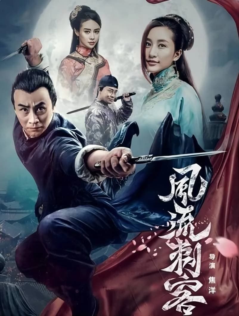 Xem phim Thích Khách Phong Lưu - Romantic Assassin