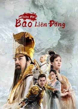 Xem phim Thiên Địa Bảo Liên Đăng - The Magic Lotus Lantern