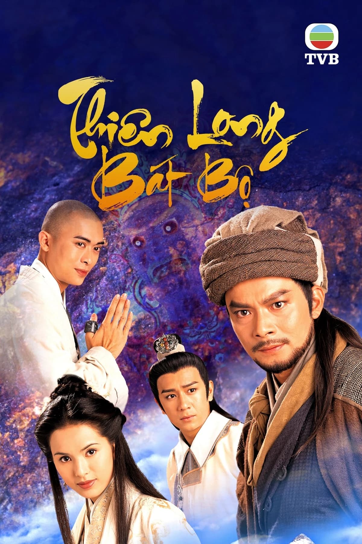 Xem phim Thiên Long Bát Bộ 1997 - The Demi-Gods and Semi-Devils