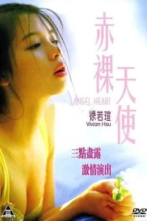 Xem phim Thiên Sứ Khỏa Thân - Angel Heart