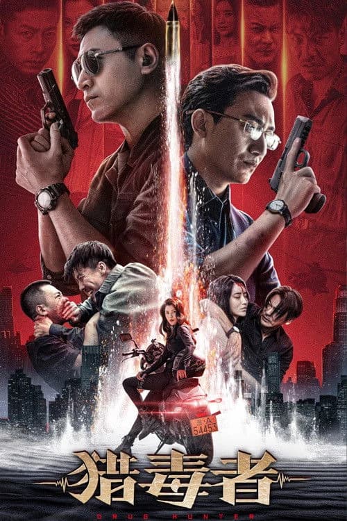 Xem phim Thợ Săn Ma Túy - Drug Hunter