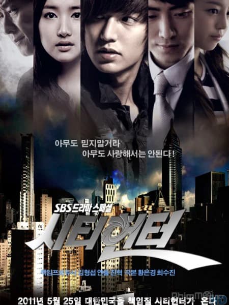 Xem phim Thợ Săn Thành Phố - City Hunter