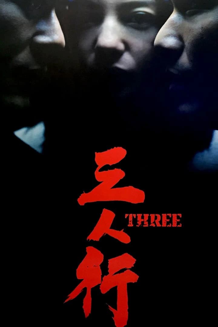 Xem phim Three - Three