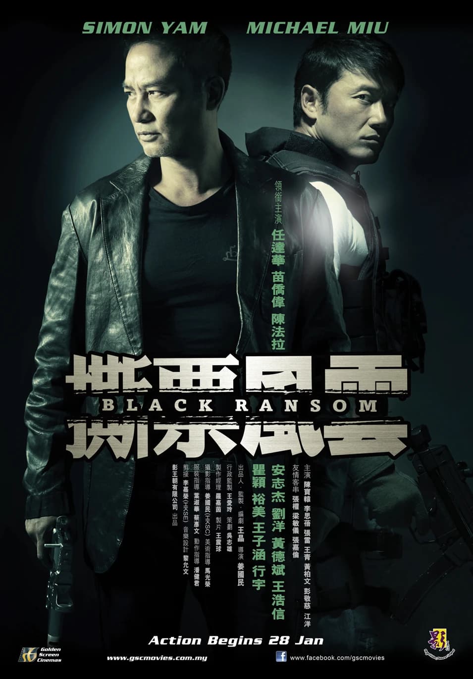 Xem phim Tiền Chuộc Đen - Black Ransom