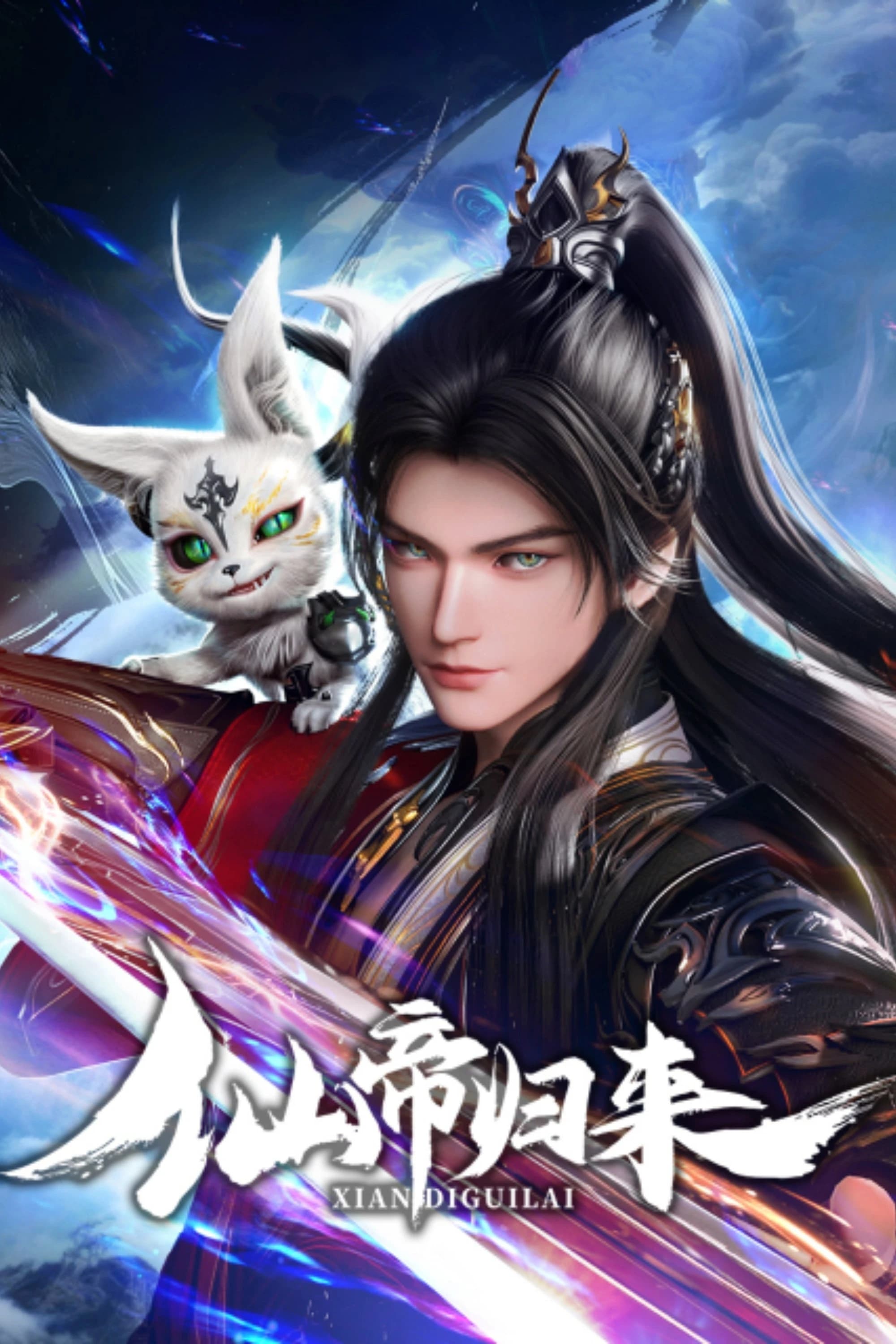 Xem phim Tiên Đế Trở Về - Back As Immortal Lord