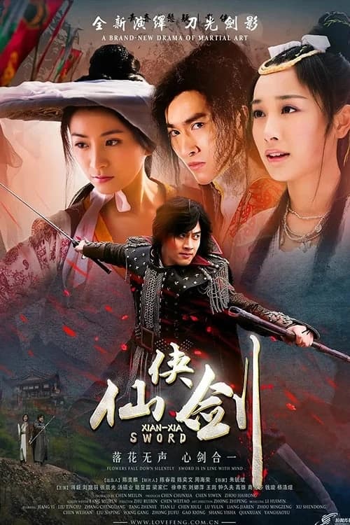 Xem phim Tiên Hiệp Kiếm - Xian Xia Sword