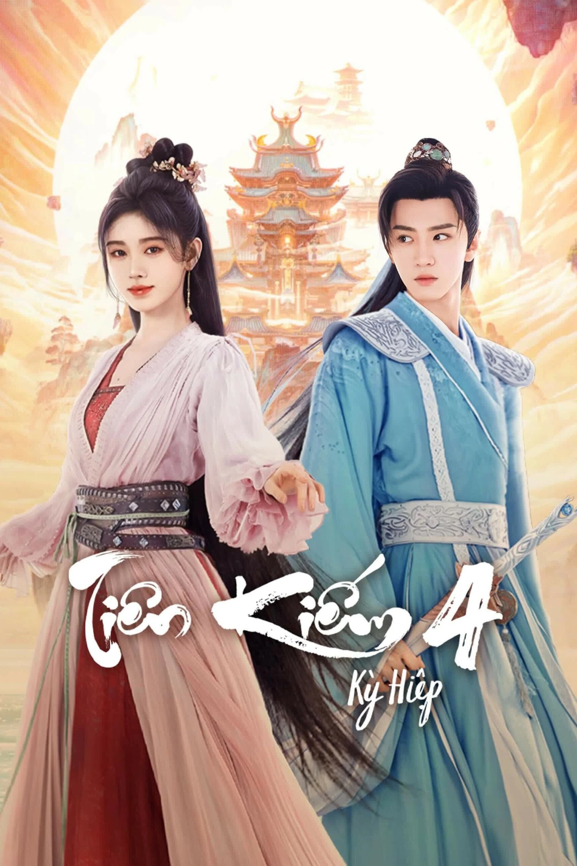 Xem phim Tiên Kiếm Kỳ Hiệp 4 - Sword And Fairy 4