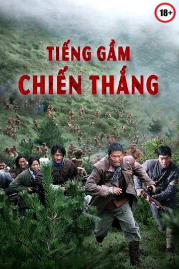 Xem phim Tiếng Gầm Chiến Thắng - The Battle: Roar To Victory