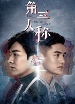 Xem phim Tiếng Nói Vô Hình - The Voice Unseen