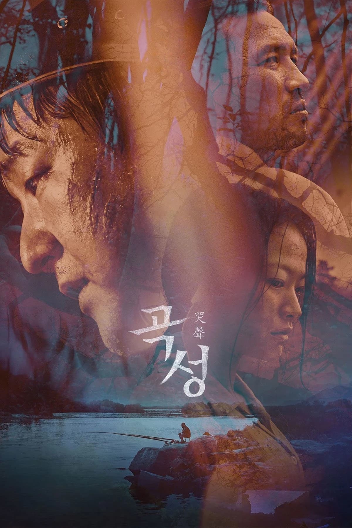 Xem phim Tiếng Than - The Wailing