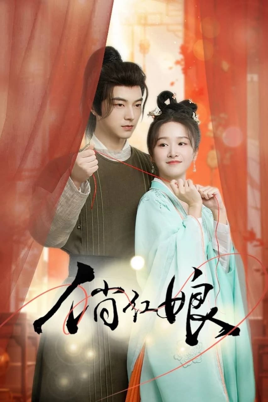 Xem phim Tiếu Hồng Nương - When Fate Plays Matchmaker