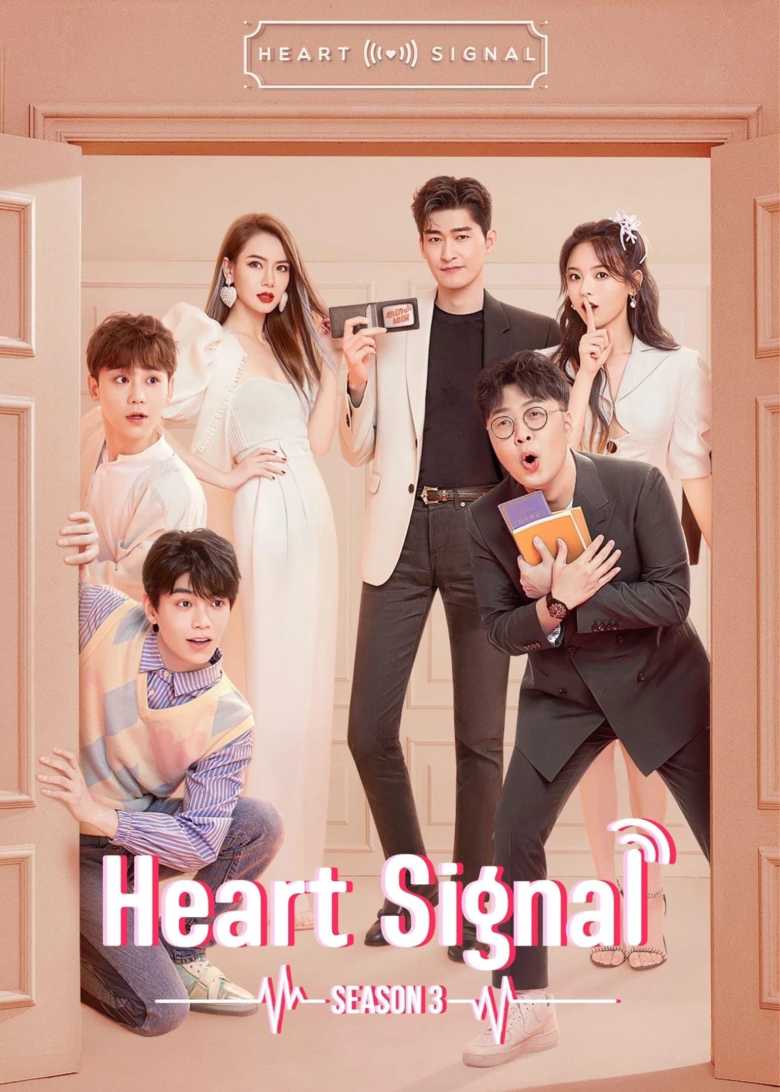 Xem phim Tín Hiệu Con Tim (Phần 3) - Heart Signal (Season 3)