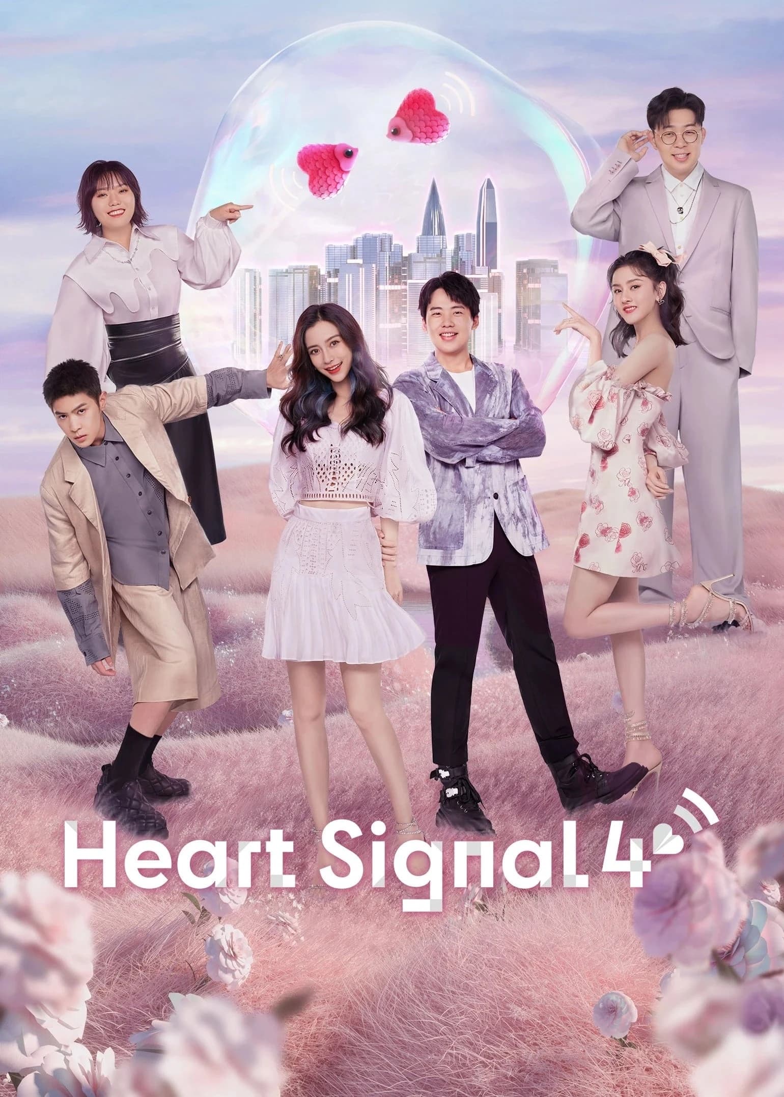 Xem phim Tín Hiệu Con Tim (Phần 4) - Heart Signal (Season 4)
