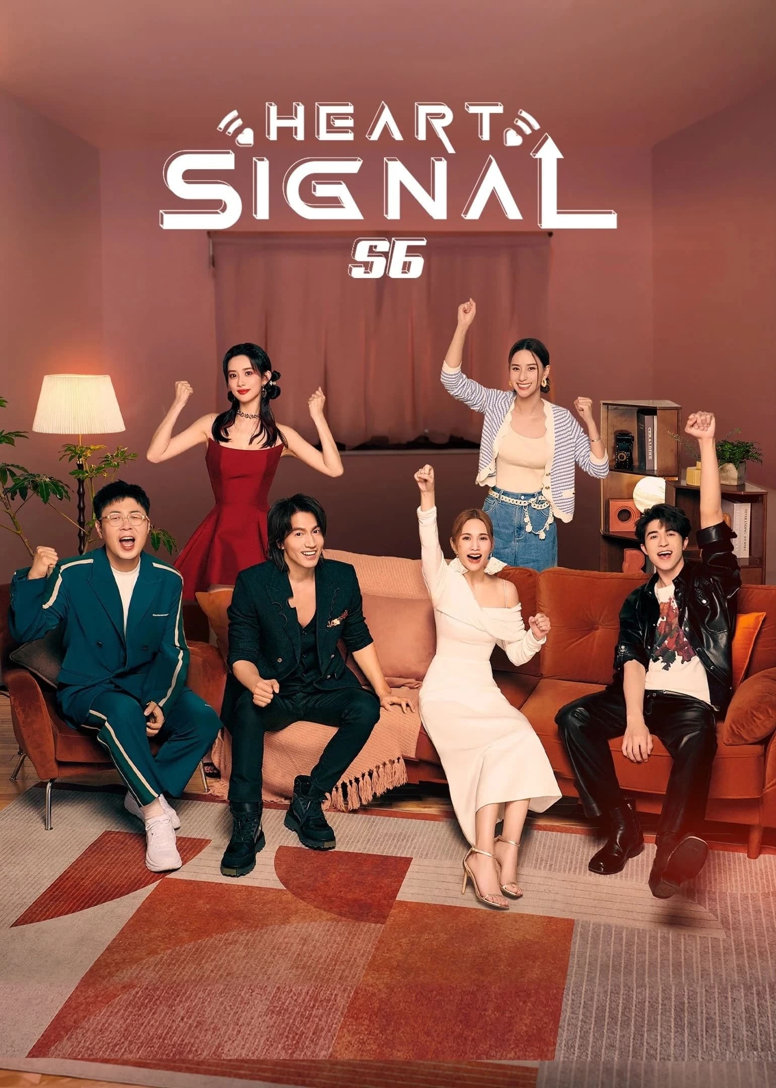 Xem phim Tín Hiệu Con Tim (Phần 6) - Heart Signal (Season 6)